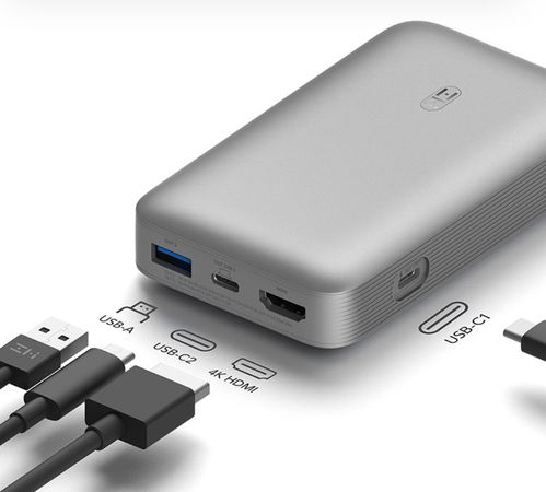 紫米發布10000mAh多功能移動電源 全能隨身充電利器，活動價僅269元